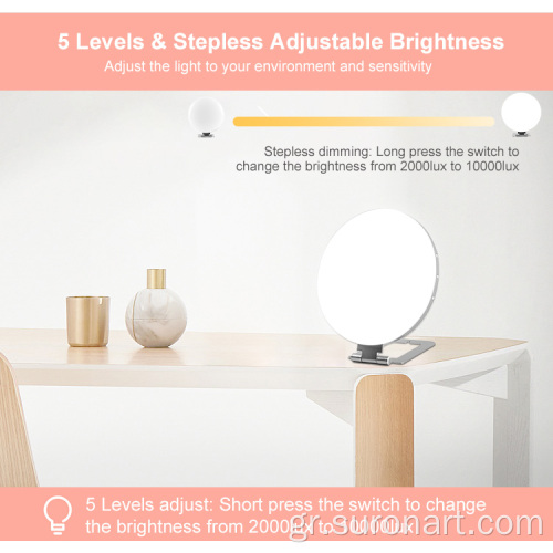 Powerfule Circle SAD Light Therapy Lamp for Depression